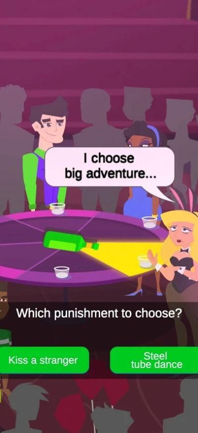 超级单身派对游戏下载 - 精彩换装舞蹈类角色扮演游戏