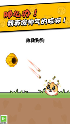 我画线超无敌：挑战你的逻辑思维与策略规划