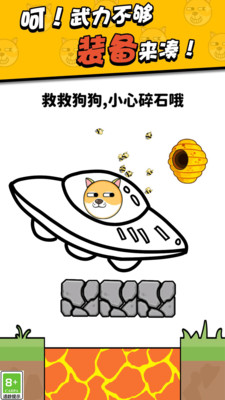我画线超无敌：挑战你的逻辑思维与策略规划
