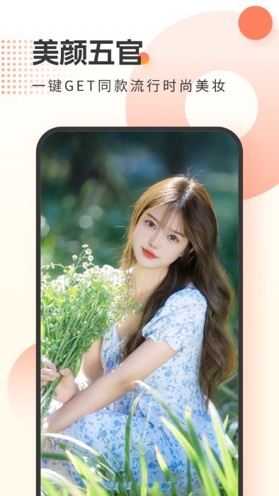 霜月相机app：提升拍照技艺的影视级应用