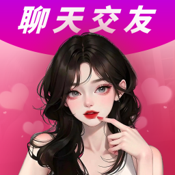 唇聊交友软件下载与注册指南