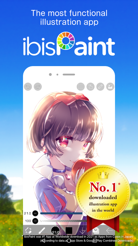 爱笔思画x最新版2022 - 安卓绘图应用下载