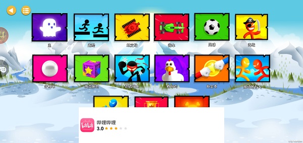 疯狂火柴人下载安装 - Android动作格斗游戏