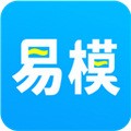 易模App：VIP收费模式及高效办公体验