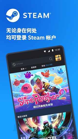 Hamibot：一键操作，让Android自动化任务更快捷