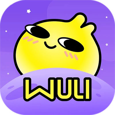 下载唔哩星球：与美女主播开启专属聊天之旅