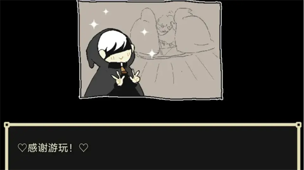 下载体验《了不起的女仆》安卓模拟经营游戏