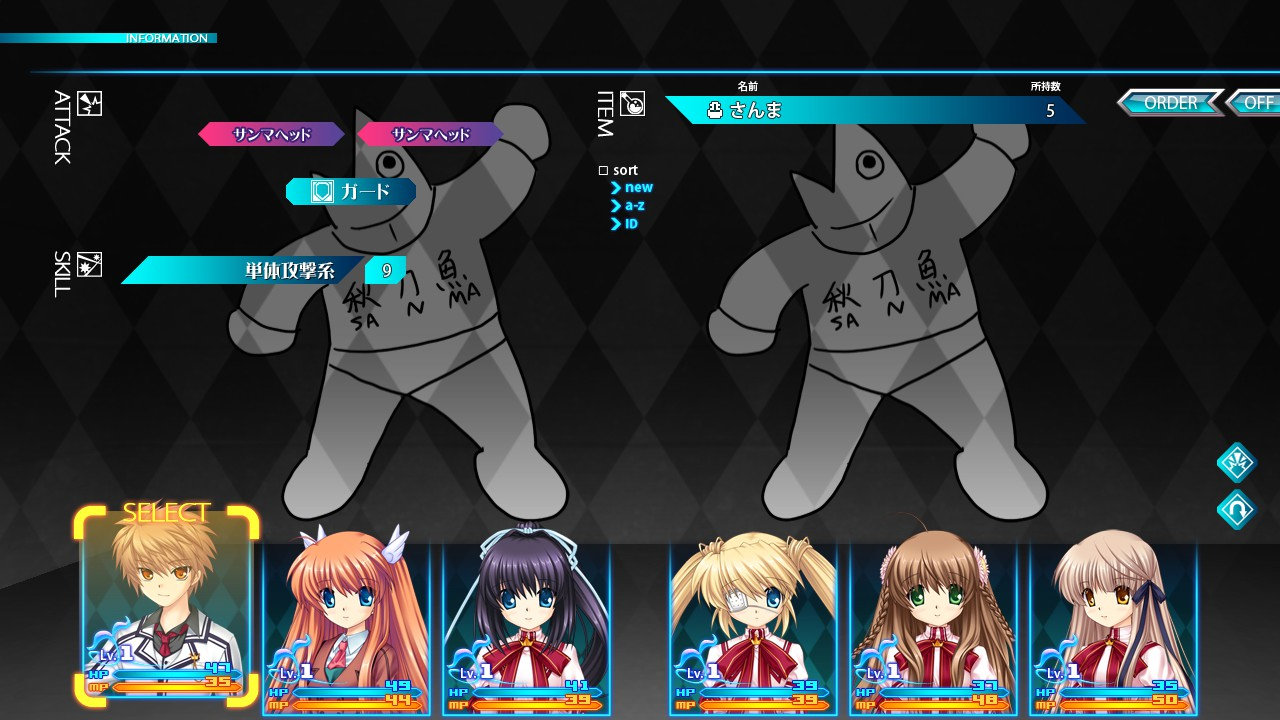 Rewrite 燃烧记忆 IM游戏手机版下载 - Android 角色扮演