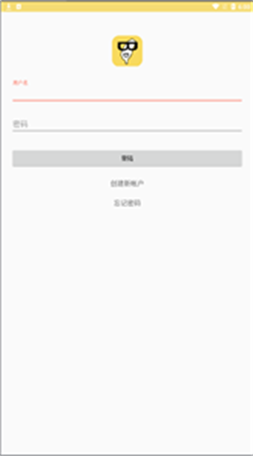 宝岛漫画安装包 - 追漫神器，尽享漫画盛宴