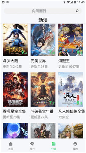 汉堡影视 - 汇聚全网影视资源，畅享追剧乐趣