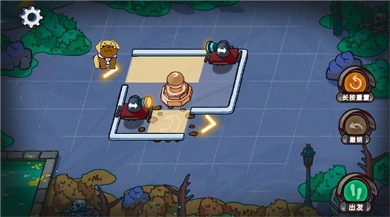 夜幕下的心灵之旅：治愈系冒险游戏下载