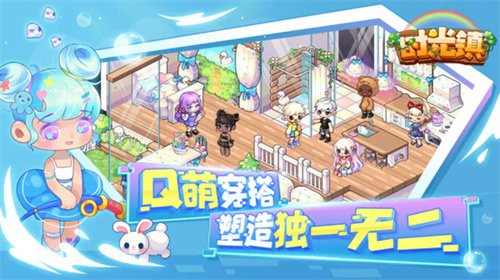 时光镇：深入森林的冒险之旅