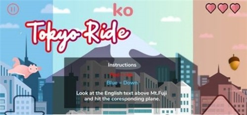 东京骑行之旅 - 极致驾驶体验，挑战城市骑行新高度