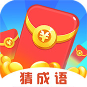 我的红包群：答题闯关赢红包