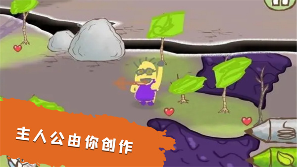 下载模拟魔法大师游戏 - 互动冒险体验