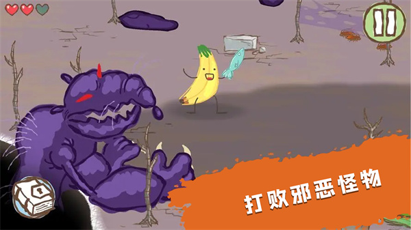 下载模拟魔法大师游戏 - 互动冒险体验