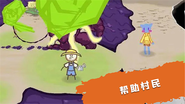 下载模拟魔法大师游戏 - 互动冒险体验