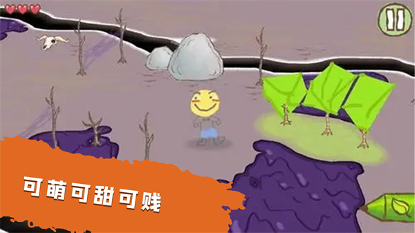 下载模拟魔法大师游戏 - 互动冒险体验
