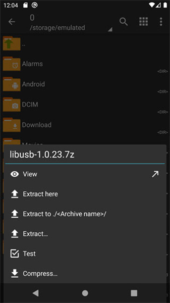 zarchiverpro蓝色版 - Android生活实用