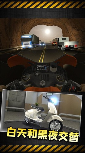 摩托竞速赛：体验极速驾驶挑战