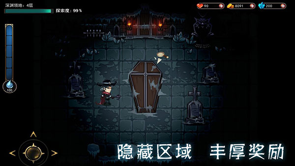 猎魔师手游最新版下载 - Android 冒险解密