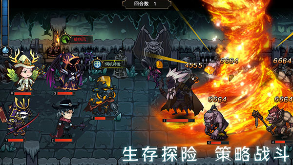 猎魔师手游最新版下载 - Android 冒险解密