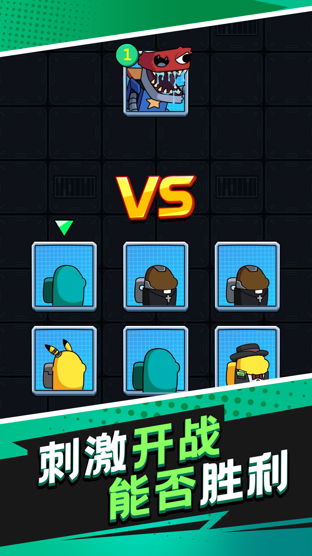 《黑暗发育》正式版手机下载 - Android冒险解密游戏