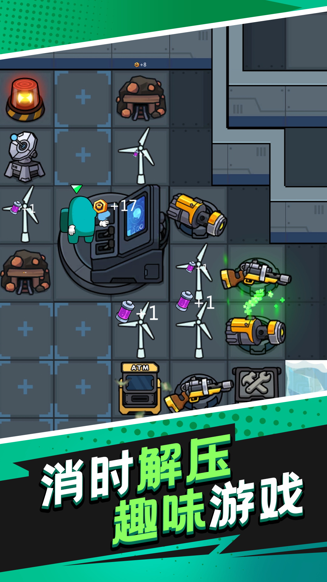 《黑暗发育》正式版手机下载 - Android冒险解密游戏