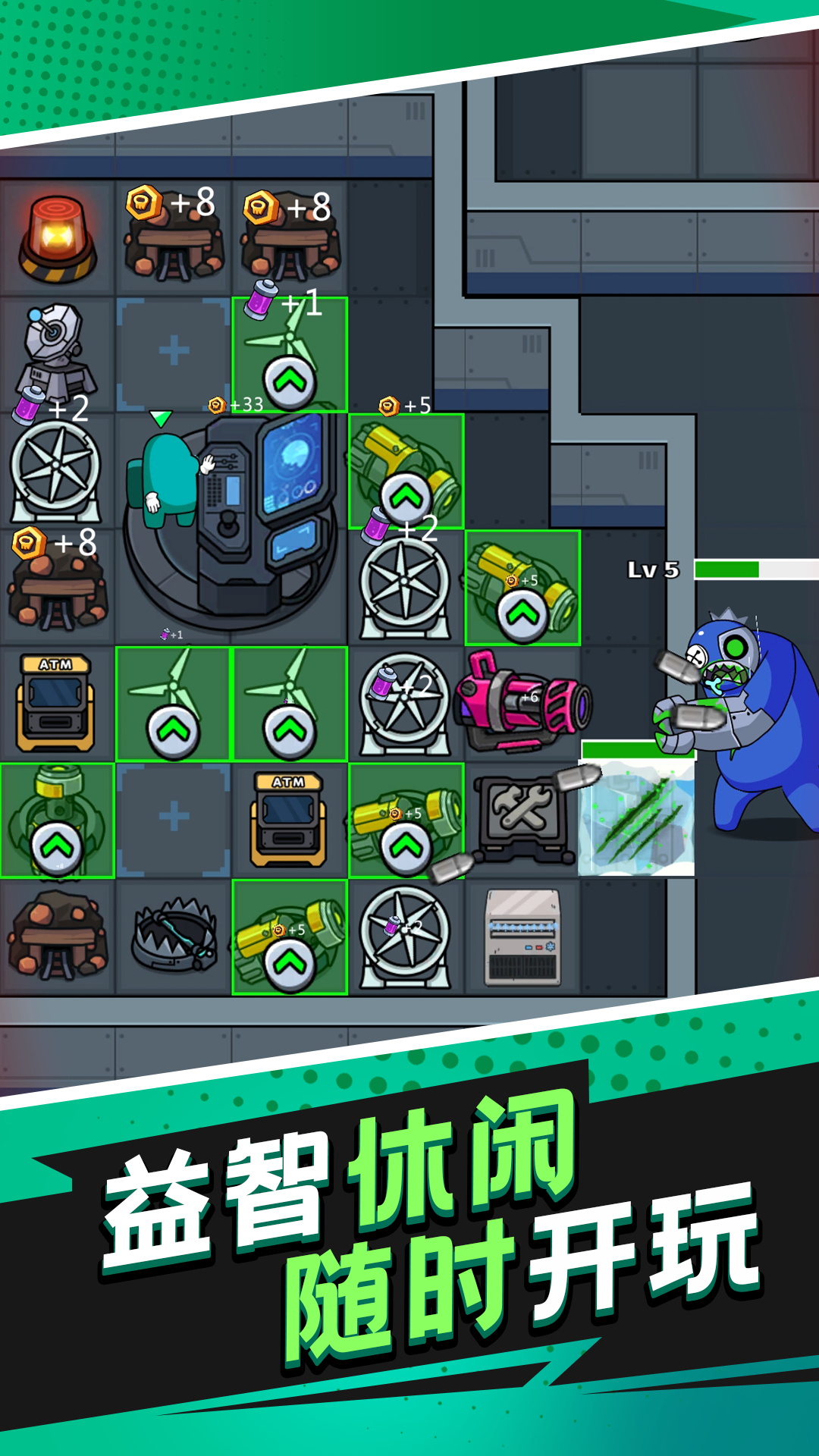 《黑暗发育》正式版手机下载 - Android冒险解密游戏