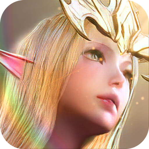 天空之门：下载魔幻冒险解密游戏，探索广阔无垠的异世界