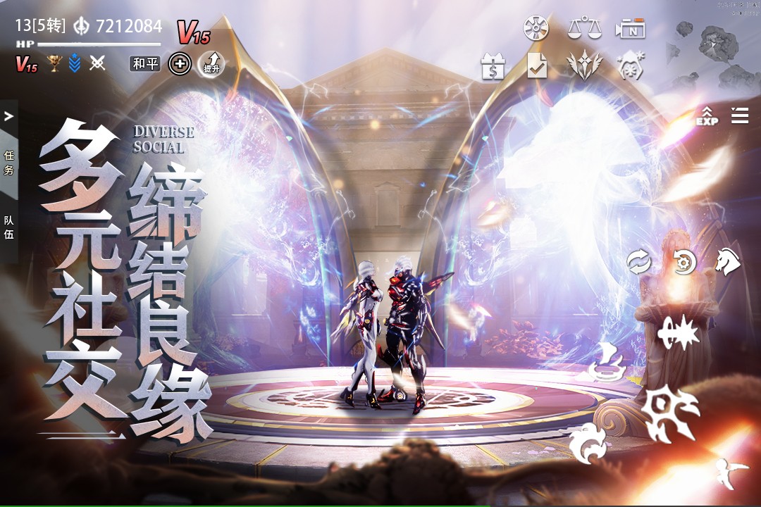 天空之门：下载魔幻冒险解密游戏，探索广阔无垠的异世界