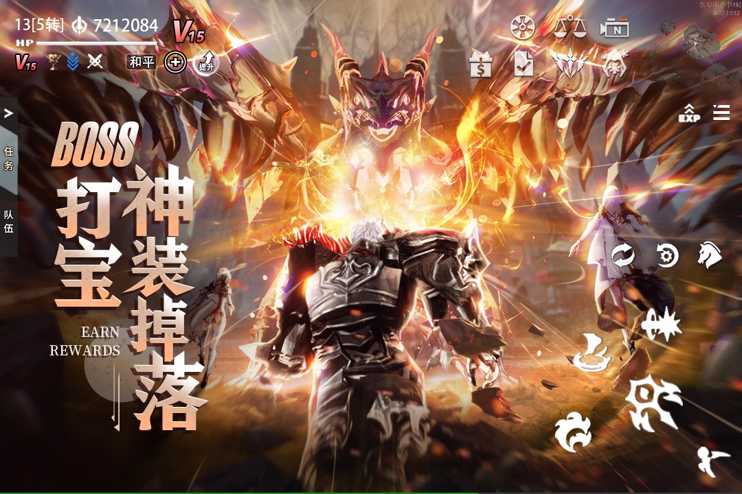 天空之门：下载魔幻冒险解密游戏，探索广阔无垠的异世界