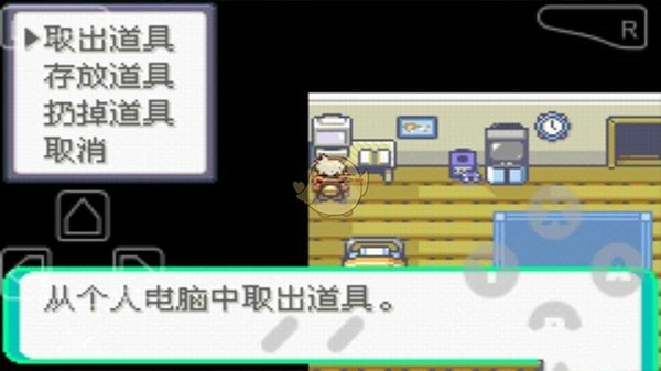 口袋妖怪漆黑的魅影金手指下载