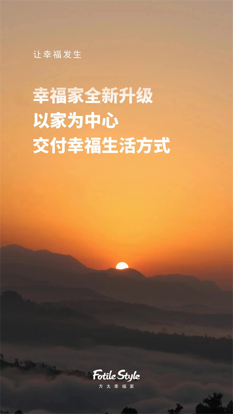 方太幸福家：厨房新手也能轻松掌握烹饪技巧