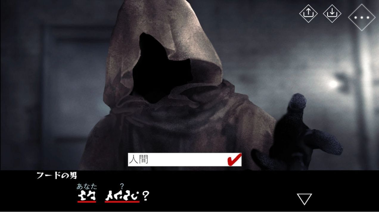 下载文字化化mojibake游戏 - 冒险解密 安卓