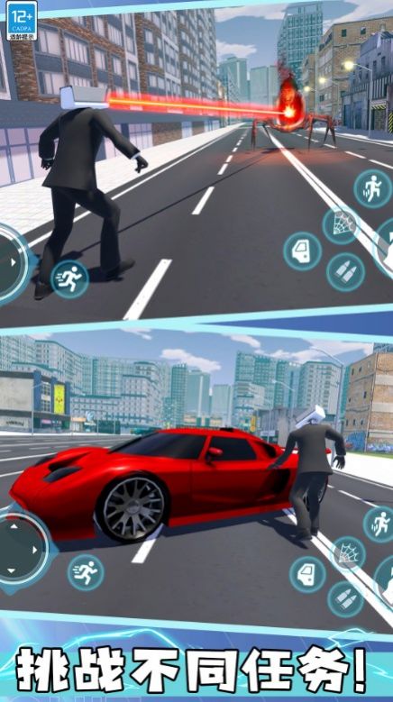 马桶人大决斗游戏下载：体验最刺激的战斗挑战