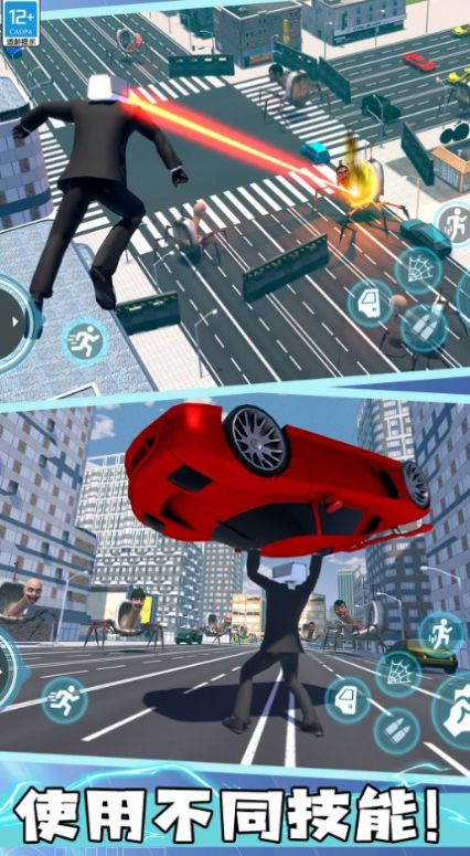 马桶人大决斗游戏下载：体验最刺激的战斗挑战