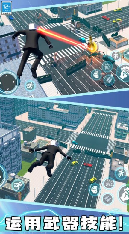 马桶人大决斗游戏下载：体验最刺激的战斗挑战