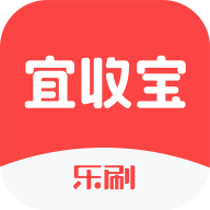宜收宝app：高效便捷的移动收款工具