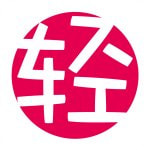 哔哩轻小说文库版 - 免费阅读海量日本轻小说