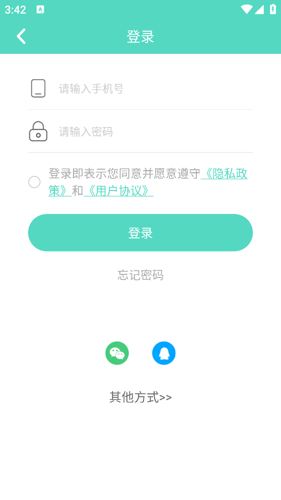 凯格尔博士app：下载并体验专业女性健康运动软件