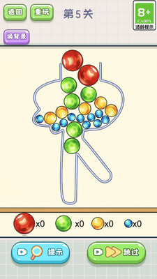 脑洞的力量：锻炼逻辑思维与创造力的益智游戏