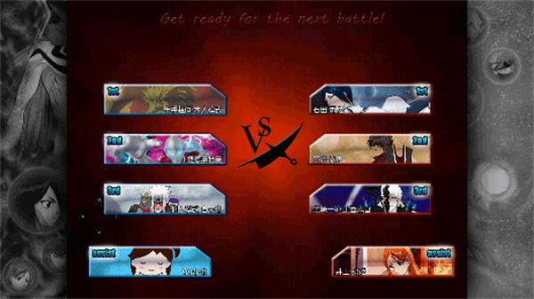 死神vs火影6.1满人物版下载 - 怀旧与新奇并存的像素风格动作格斗游戏