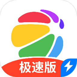 360手机助手极速版 - 极速下载与管理的手机应用