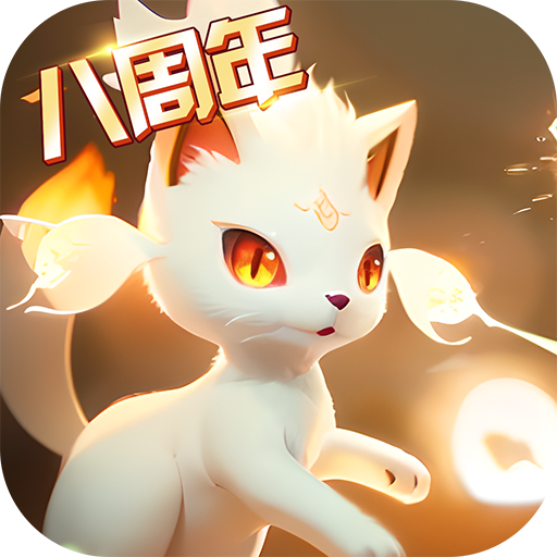 口袋进化九游版下载 - 角色扮演技能系统