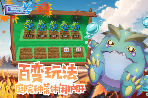 口袋进化九游版下载 - 角色扮演技能系统