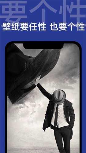 次萌安卓版 - 免费手机壁纸下载，丰富资源任你选