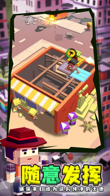 下载《闲置僵尸避难所》末日生存游戏，挑战你的策略与生存能力