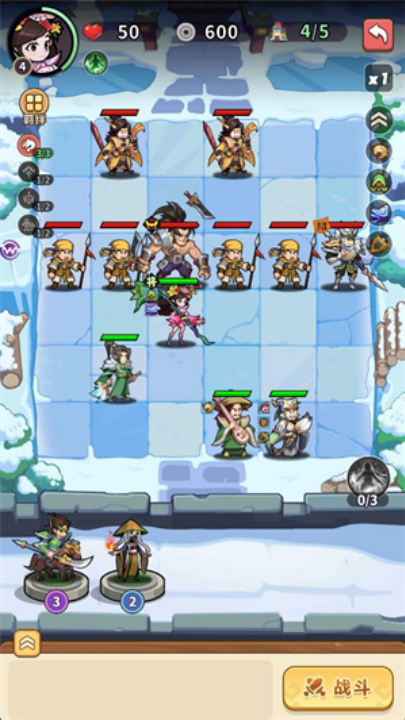 主公请落子游戏 - 安卓策略塔防下载