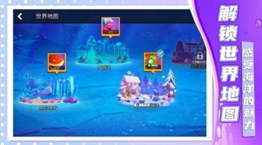 深海生存模拟器 - 真实模拟海洋气候的Android角色扮演游戏